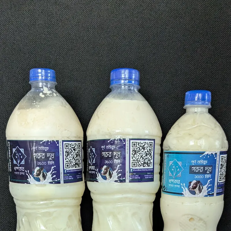 Fresh Milk